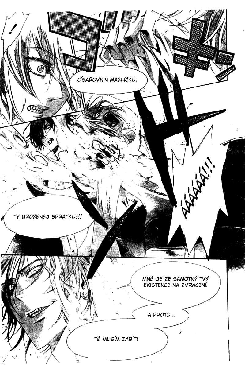 Trinity Blood v05 c20 - 021.jpg